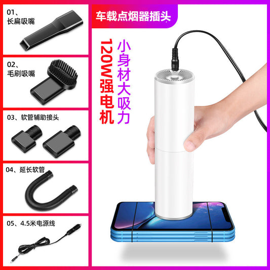 Portable Wireless Car Vacuum Cleaner - Compact & Powerful